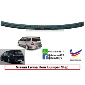 Nissan Grand Livina  Custom Fit Original ABS Car Rear Bumper Step Scratch Guard Garnish Protector